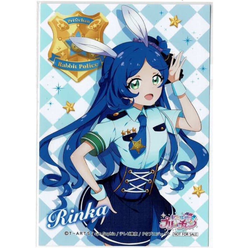 キラッとプリ☆チャン 青葉りんか ダッシュストア 購入特典 ブロマイド
