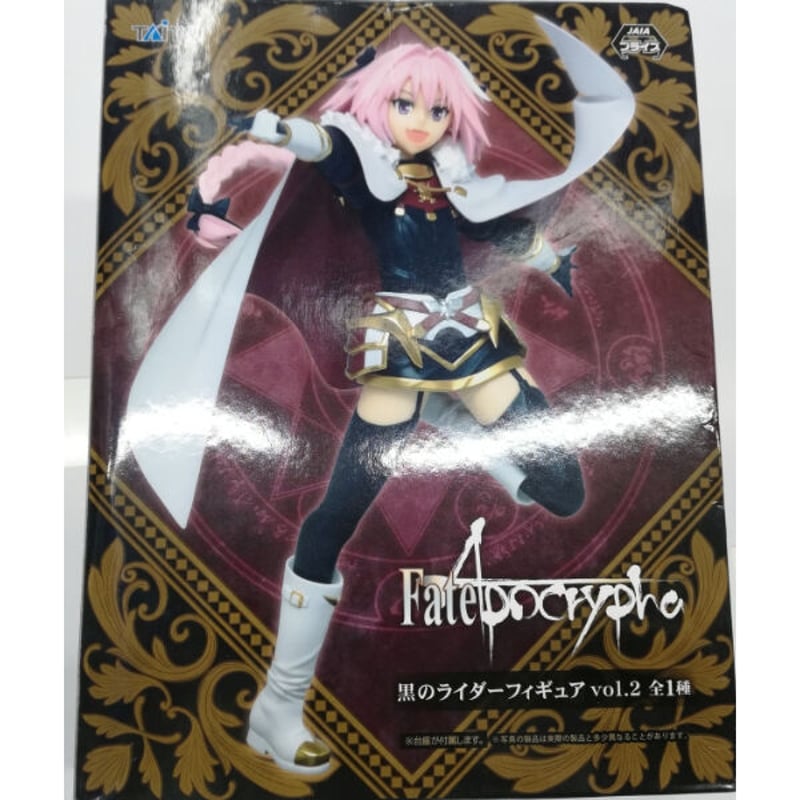外箱イタミ】Fate/FGO アストルフォ フィギュア | K-BOOKS 池袋