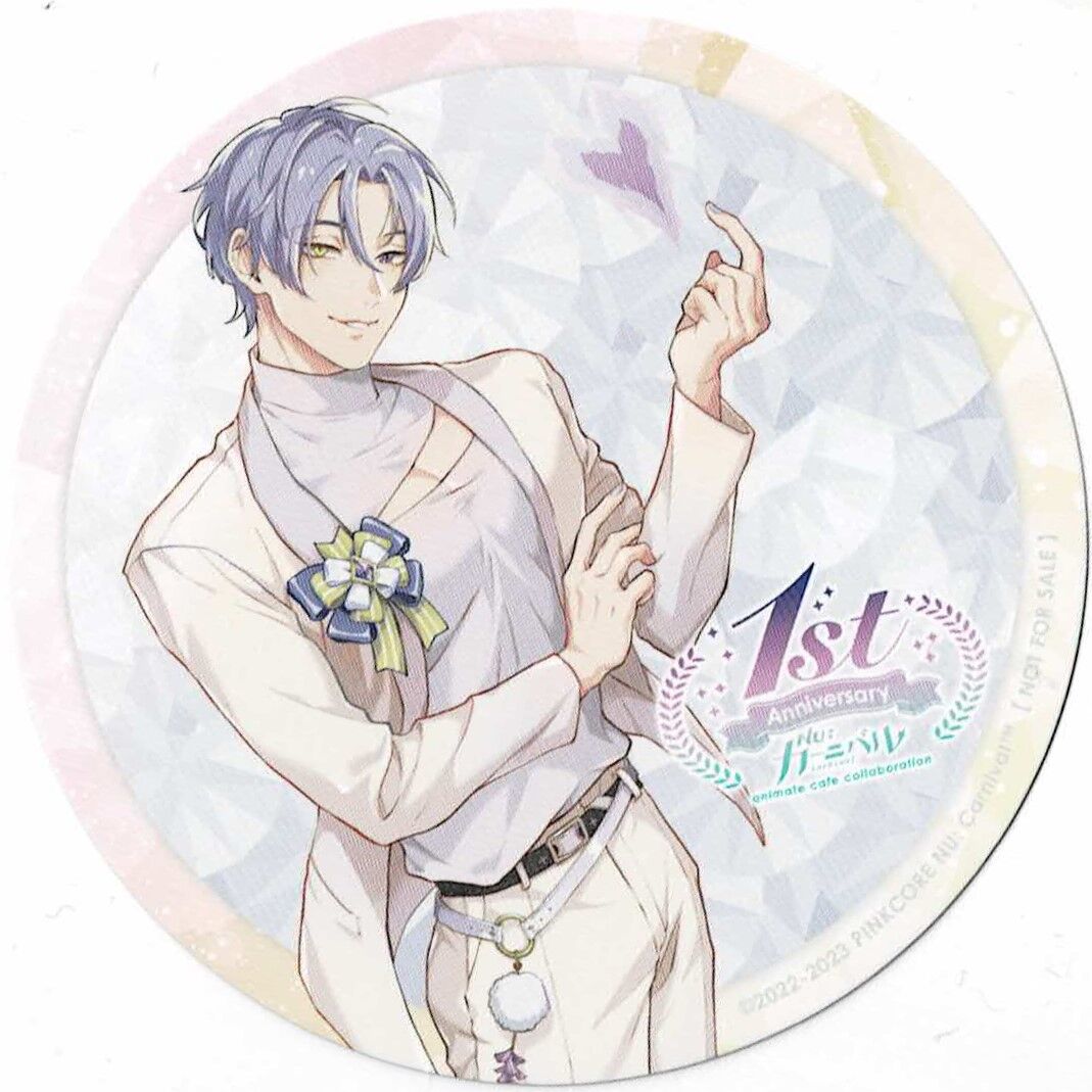 NU:カーニバル　アニカフェ　アクリルコースター　エイト NU:カーニバル アニカフェ アクリルコースター エイト NU