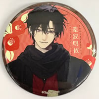 新田祐克『春を抱いていた』 新田祐克コレクション カード【BLグッズ