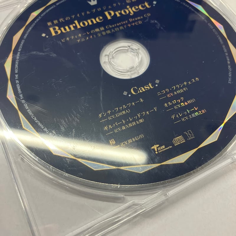 ピオフィオーレの晩鐘」Character Drama CD+アニメイト特典CD ピオフィオーレの晩鐘」Character Drama CD+アニメイト特典CD