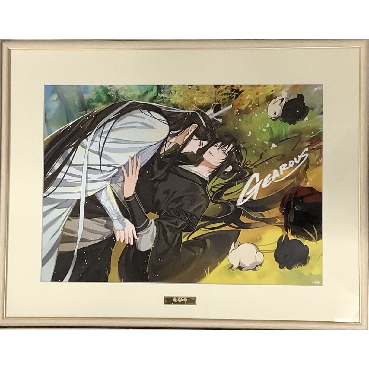 新品未開封「魔道祖師」複製原画 初夜 額装メモリアルアート original