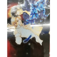 藤田カフェコ『優等生の制服のなか』 アクリルスタンド【BLグッズ