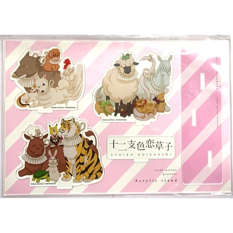 CATEGORY 待緒イサミ | K-BOOKS 池袋 2次元グッズ通販