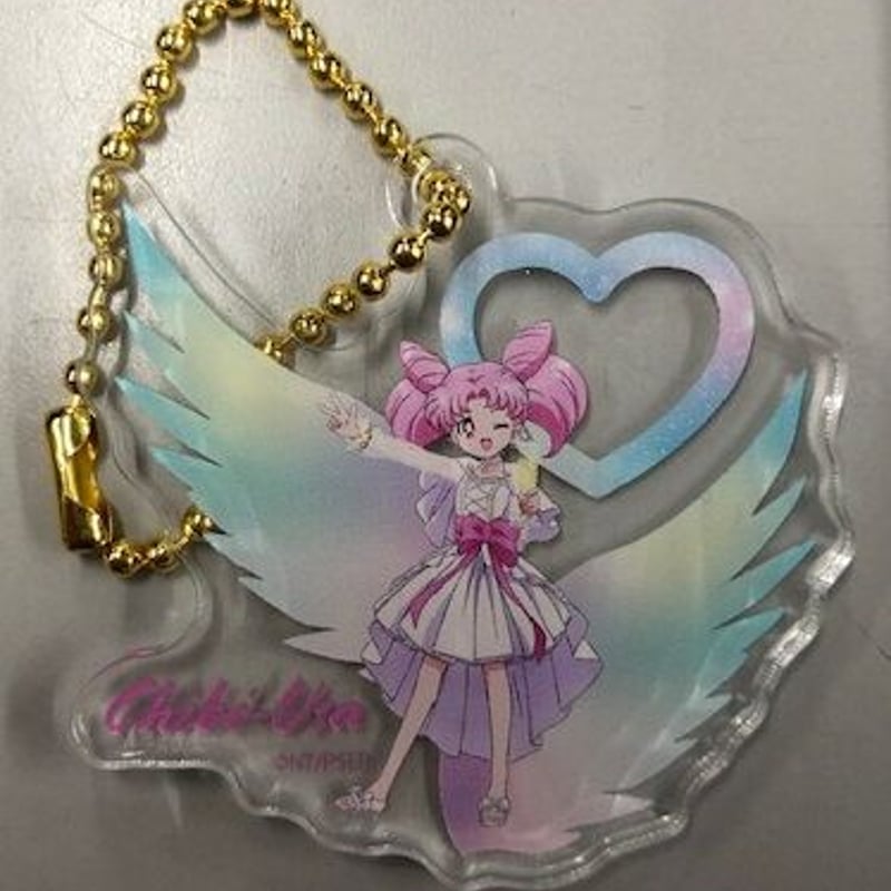 セーラームーンカフェ-Eternal- アクリルキーホルダー ちびうさ | K