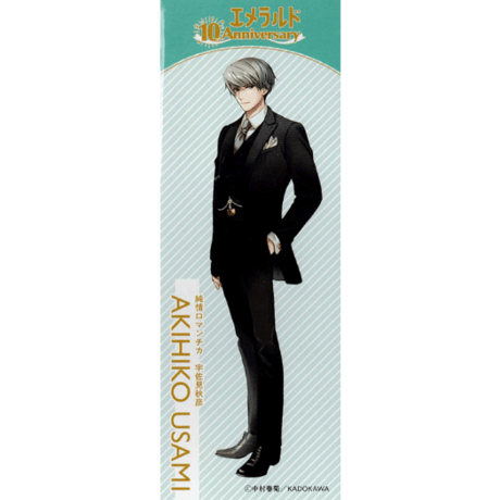 CATEGORY 中村春菊 | K-BOOKS 池袋 2次元グッズ通販