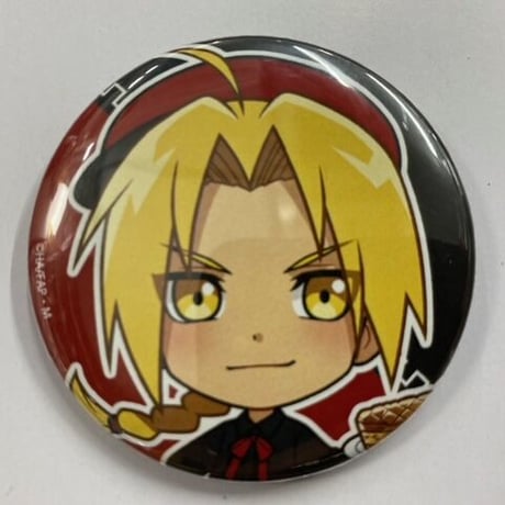 荒川弘 『鋼の錬金術師』 缶バッジ　エドワード・エルリック