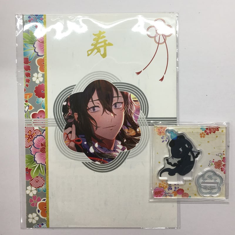 幽幻 ロマンチカメリィ 超密着 取り憑かれCD 幽幻ロマンチカ 有頂天 第伍の