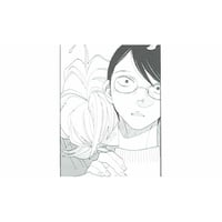 誰ソ彼ホテル 大外聖生 缶バッジ | K-BOOKS 池袋 2次元グッズ通販 誰ソ彼ホテル 大外聖生 缶バッジ | K-BOOKS 池袋 2次元グッズ通販