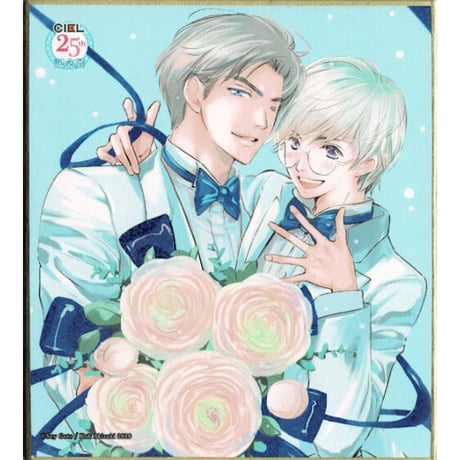 CATEGORY 秋月こお | K-BOOKS 池袋 2次元グッズ通販