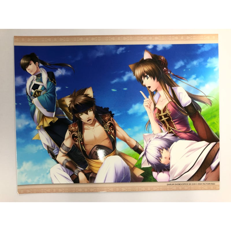 十三支演義 ～偃月三国伝～ 関羽 劉備 張飛 趙雲 ブロマイド | K-BOOKS