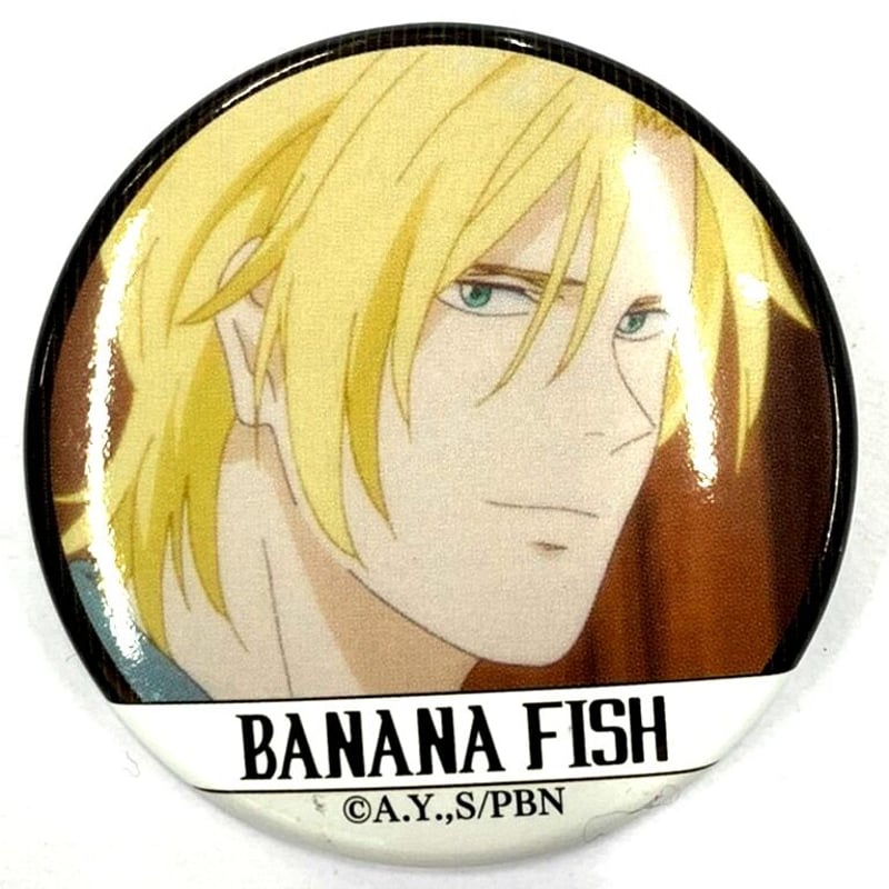 BANANA FISH 放送記念原画展覧会 缶バッジ アッシュ バナナフィッシュ 吉田秋生 『BANANA FISH』 原画展覧会 缶バッジ アッシュ