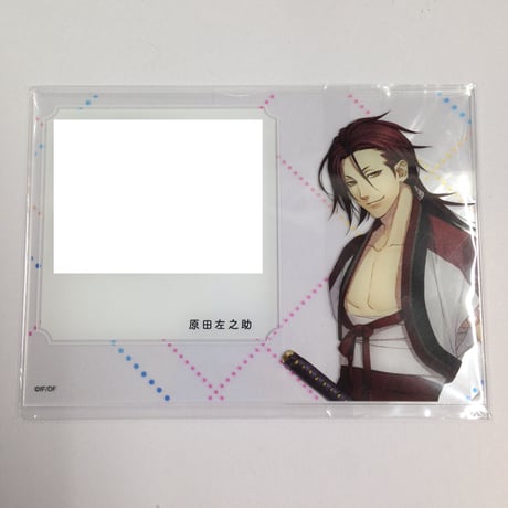 薄桜鬼 原田左之助グッズセット STORES 薄桜鬼 原田左之助の検索結果