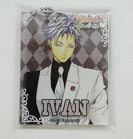 ラッキードッグ1』 アクリルプレートキーホルダー イヴァン 【BLグッズ