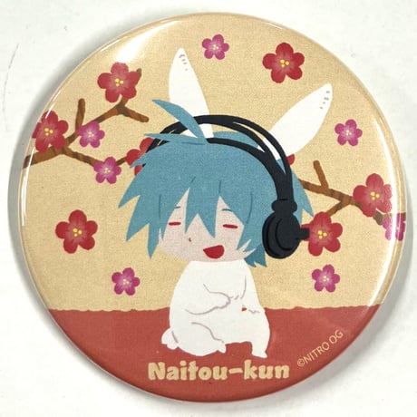 CATEGORY 【BL】Nitro+CHiRAL | K-BOOKS 池袋 2次元グッズ通販