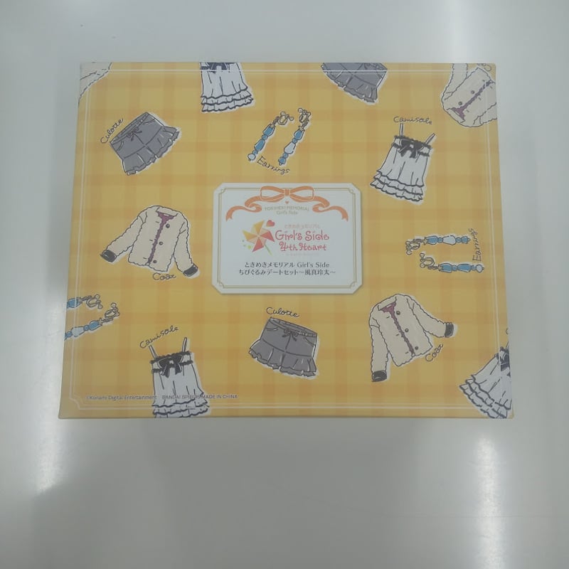 ○ときめきメモリアルGirl's Side 風真玲太 ぬいぐるみ ポーチ