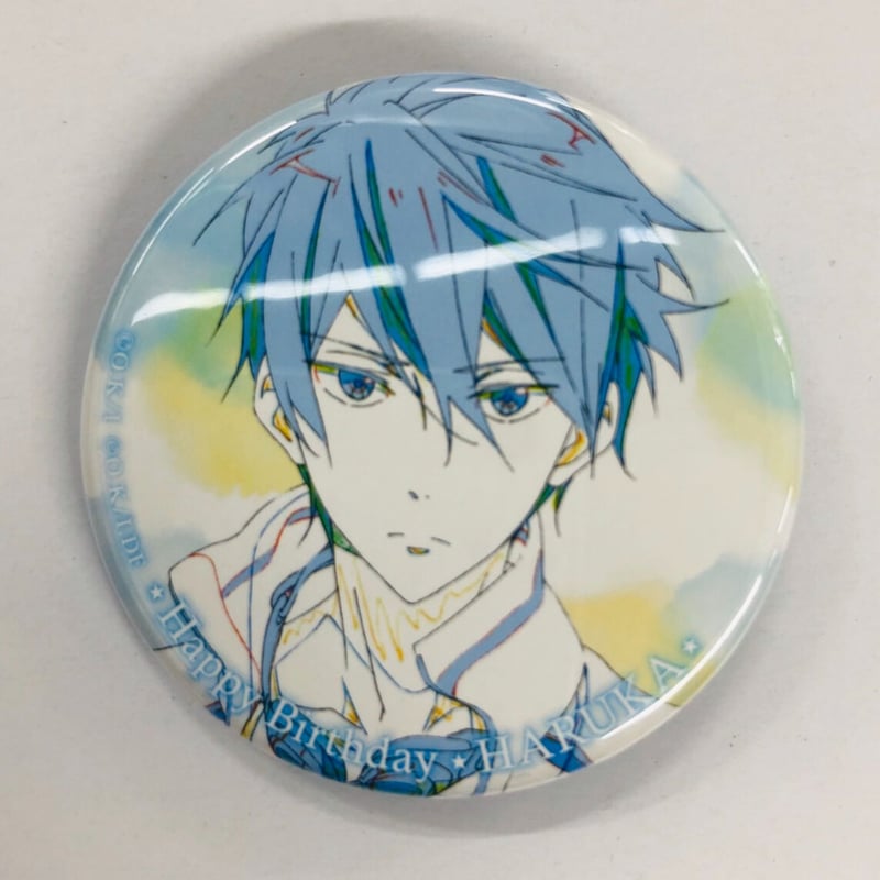 七瀬遙 Free! Hopeful Birthday 缶バッジ 七瀬遙 Free! Hopeful Birthday 缶バッジ