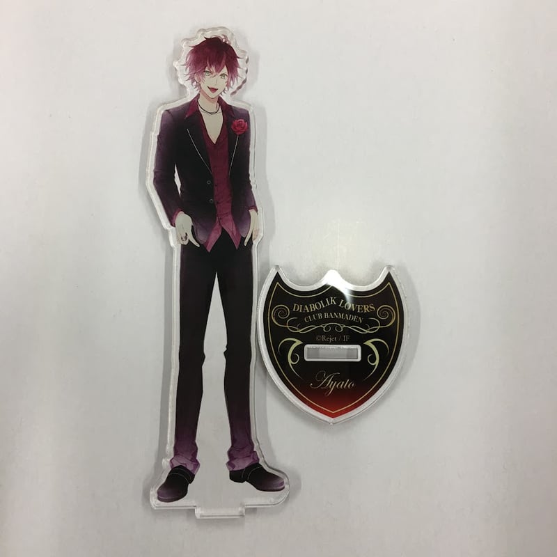 DIABOLIK LOVERS ディアラバ 逆巻 アヤト アクリルスタンド ② DIABOLIK LOVERS 逆巻アヤト アクリルスタンド | K-BOOKS 池袋