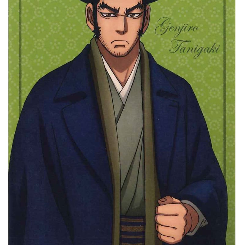 ゴールデンカムイ 黄金神威 Twitter当選 黄金神威武人メンコ