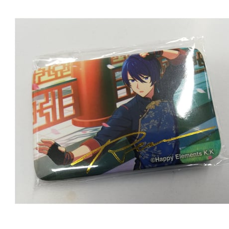 箔押し多数 エリオスR 紙類グッズ 70点以上まとめ売り Amazon.co.jp: エリオスR エリオス エリミュ 箔押し カード