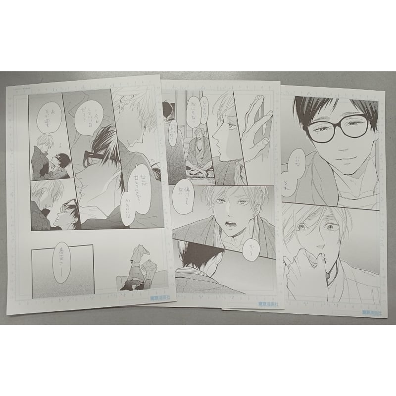 市川けい『ブルースカイコンプレックス5周年展』 複製原画セット (B) B