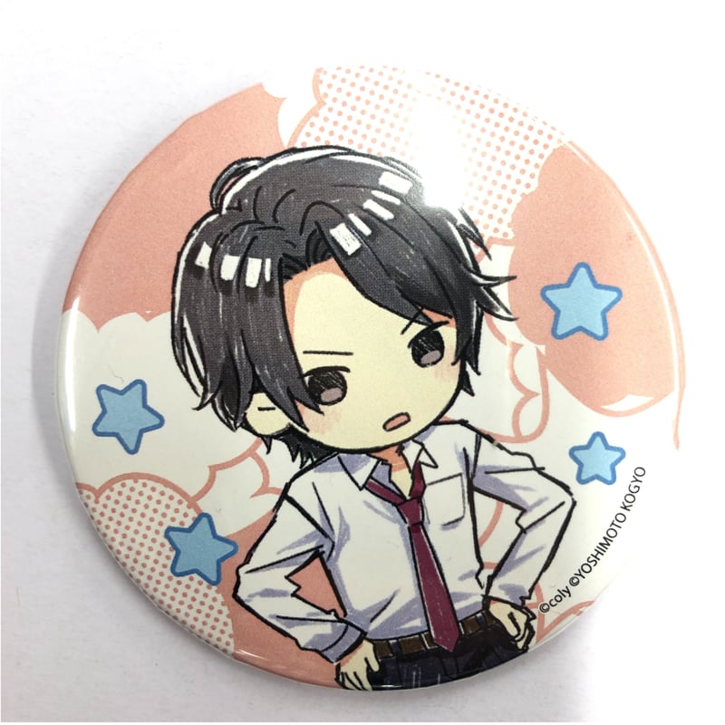 スタマイ 関 大輔 缶バッジ スタンドマイヒーローズ スタマイ 関大輔 6周年 セリフ入り 缶