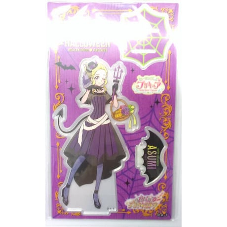 ヒーリングっど♥プリキュア | STORES