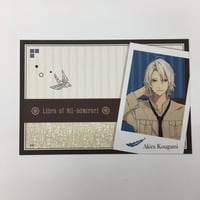 オリビン チェキ風乳首ブロマイド 「ちゃれくじ NU： カーニバル 」 E06賞 オリビン チェキ風乳首ブロマイド 「ちゃれくじ NU： カーニバル