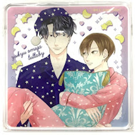 オメガバースプロジェクト　シーズン3 応募者全員サービス特別小冊子　さちも オメガバースプロジェクト編集部 (@OMEGAVERSE_P) / X