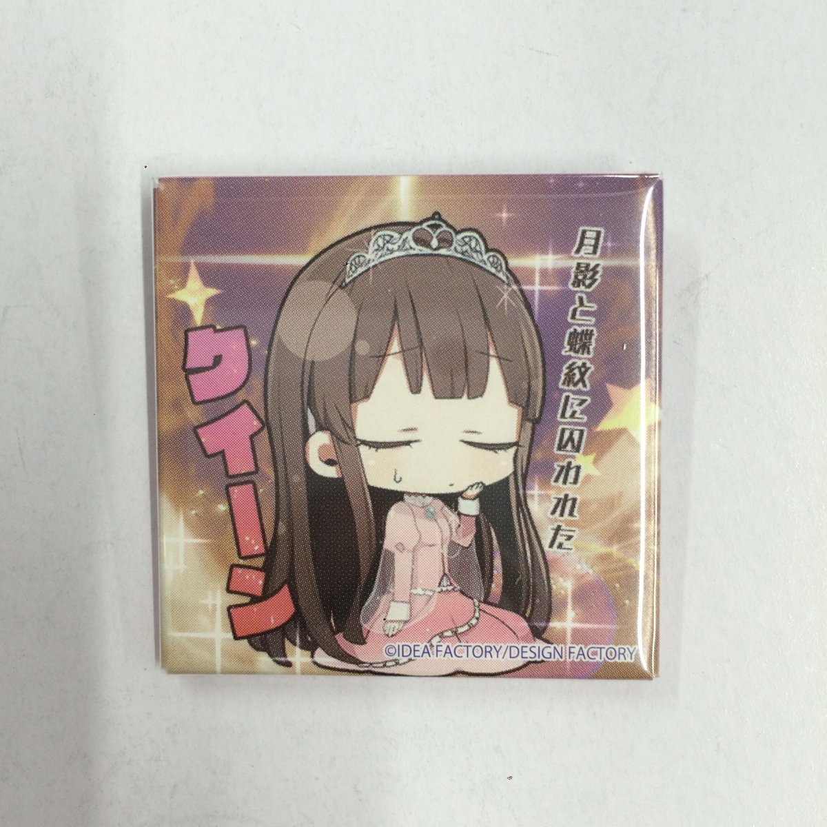 CLOCK ZERO アクスタ アクキー マトカ 缶バッジ 九楼撫子 15周年 fit=scale-down,w=1200