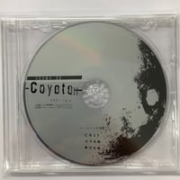 上田アキ『恋も過ぎれば』 drap STELLAMAP Cafe クリアカード【BL