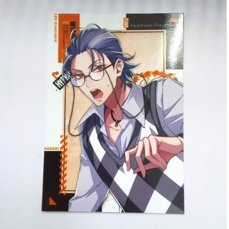 ヒプマイ ビッグタオル Hypnosis Flava ver. 躑躅森盧笙 ビッグタオル／躑躅森 盧笙 Hypnosis Flava2 Ver. | Hypnosis Flava2