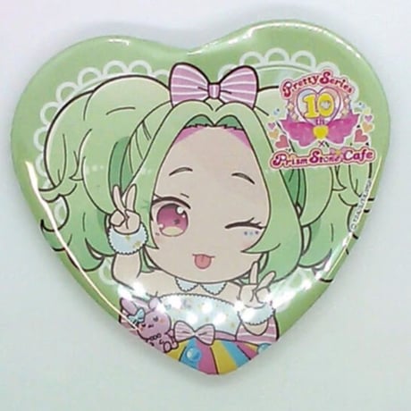 ラビリィ | STORES