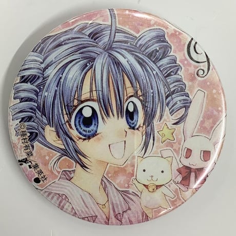 STORES 種村有菜の検索結果