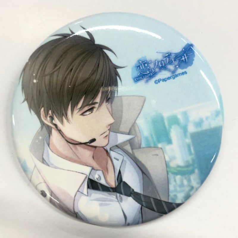 恋とプロデューサー 缶バッジ 恋とプロデューサー ハク 缶バッジ | K