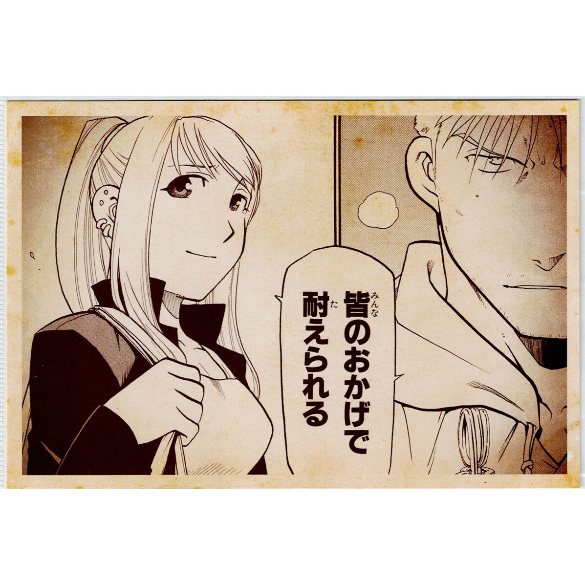 fit=scale-down,w=1200