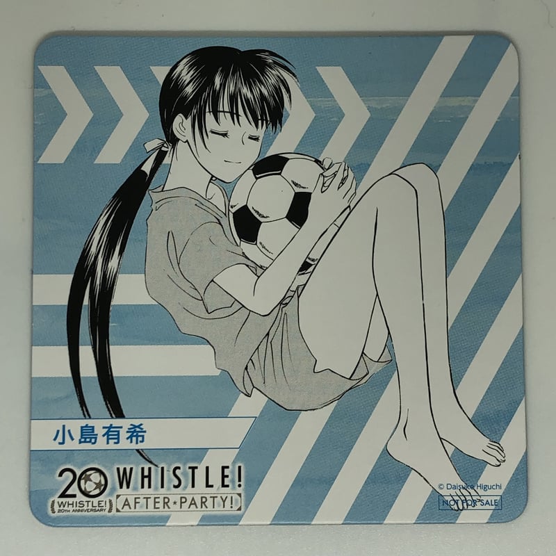 ホイッスル! ドリンク注文特典 限定オリジナルコースター 小島 有希