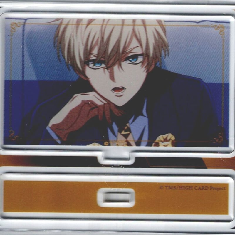 HIGH CARD / ハイカード レオ アクリルスタンド | K-BOOKS 池袋 2次元