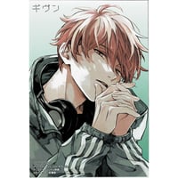 黒執事　シエル　しおり 枢やな 『黒執事』 名場面 しおり シエル（兄） | K-BOOKS 池袋