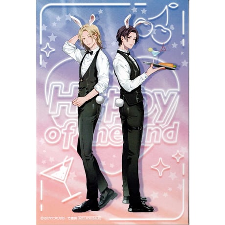 STORES おげれつたなかの検索結果