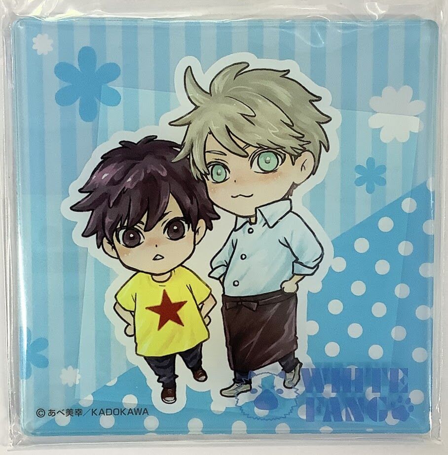 あべ美幸 super lovers グラッテ アクリルコースター fit=scale-down,w=1200