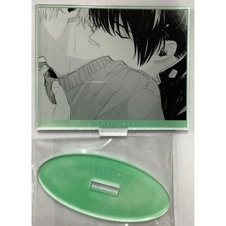 みなと商事コインランドリー 複製原画 5枚セット みなと商事コインランドリー 複製原画 5枚セット キャラクターグッズ