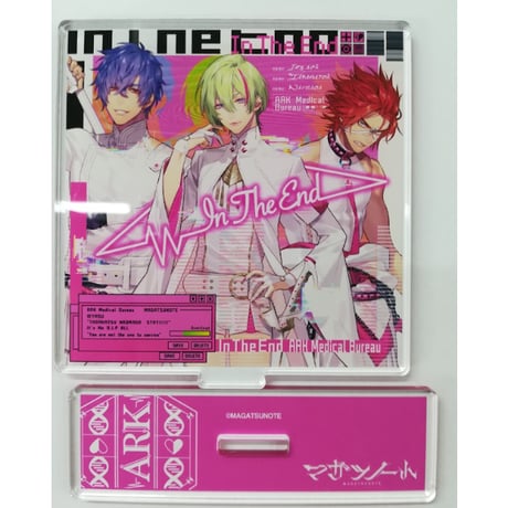 CATEGORY マガツノート | K-BOOKS 池袋 2次元グッズ通販