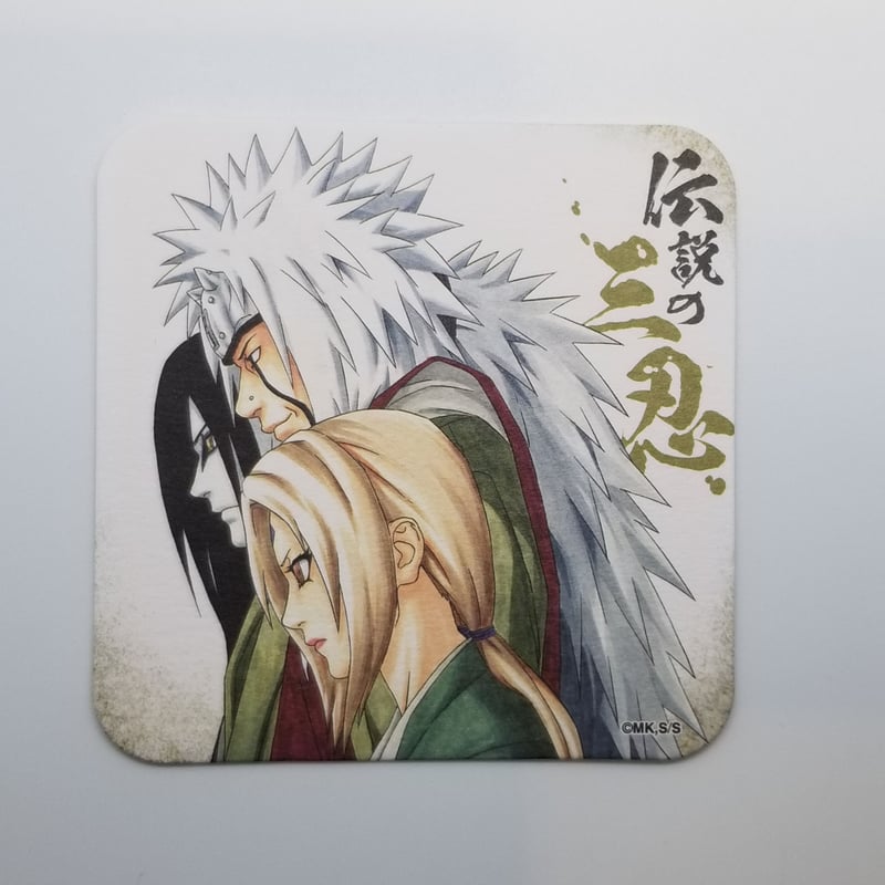 NARUTO 自来也＆大蛇丸＆綱手 アートコースター | K-BOOKS 池袋 2次元