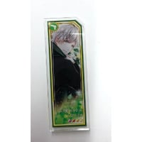 スタンドマイヒーローズ　荒木田蒼生　アクリルバッジ