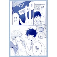 窪田マル『君となら恋をしてみても』 　花丸 HANAMARU CAFÉ　ポストカード 【BLグッズ】