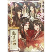BLEACH 松本 乱菊 扉絵ポストカードコレクション 第2弾 | K