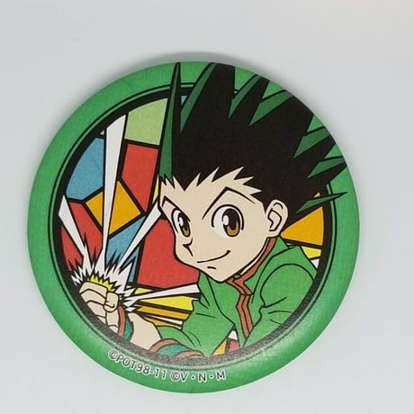 H×H 缶バッジ ゴン HUNTER×HUNTER』バースデイ缶バッジ ゴン＝フリークス – JUMP