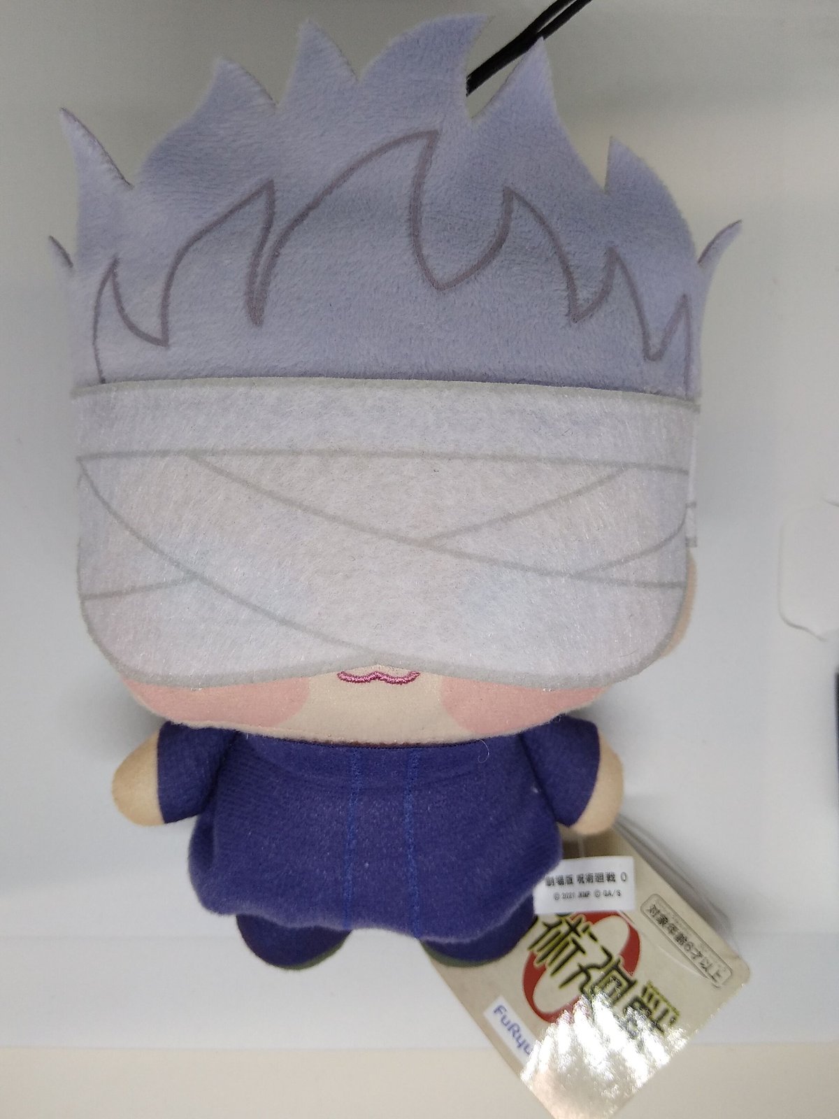 呪術廻戦 プライズ ちょぴぬいぷち 五条悟 10点セット 61ASJYmtkXL._UF350,350_QL50_.jpg