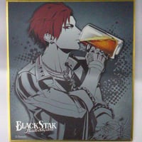 ブラックスター　黒曜　描き下ろし色紙